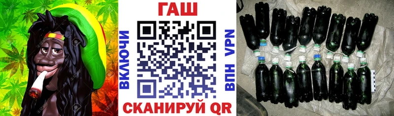 Что такое Бавлы Бошки Шишки Мефедрон Кокаин ГАШИШ