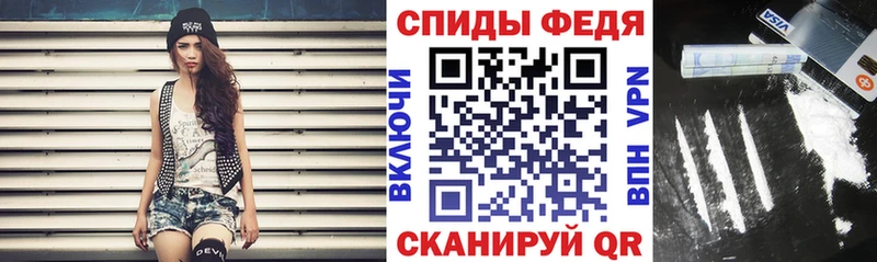 АМФ Premium  Бавлы 