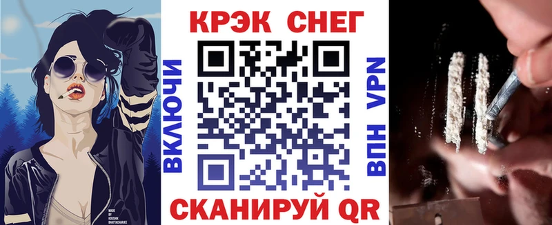 COCAIN 97%  Бавлы 