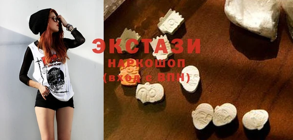 ALPHA PVP Уссурийск