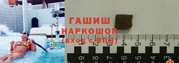 спиды Алзамай