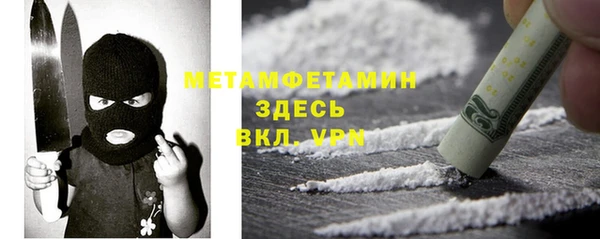 кокаин колумбия Новочеркасск