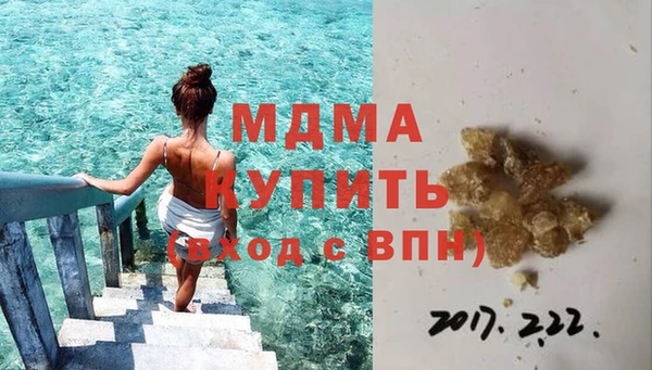 каннабис Алексеевка