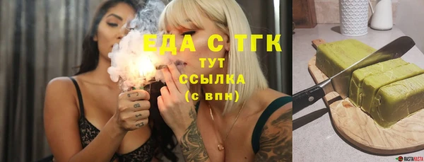 спиды Алзамай