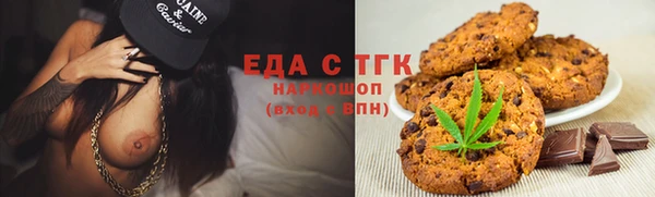 каннабис Алексеевка