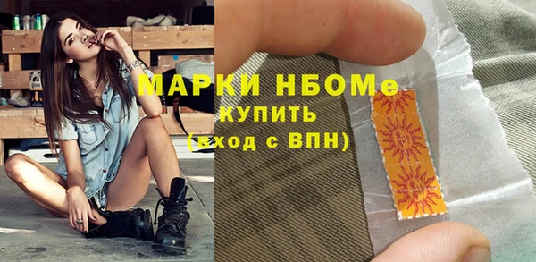 спиды Алзамай