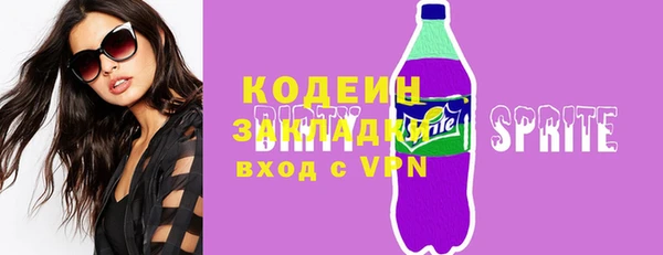 спиды Алзамай