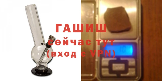 каннабис Алексеевка