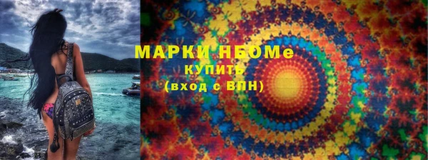 скорость Абдулино
