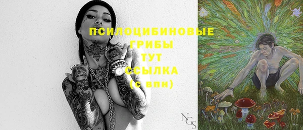 каннабис Алексеевка