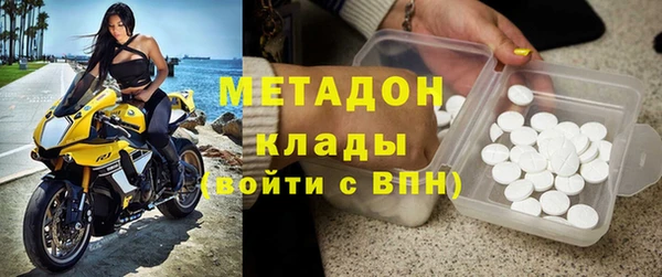 спиды Алзамай