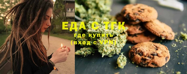 спиды Алзамай