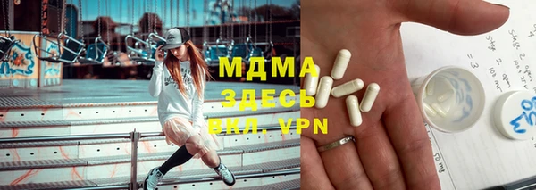 спиды Алзамай
