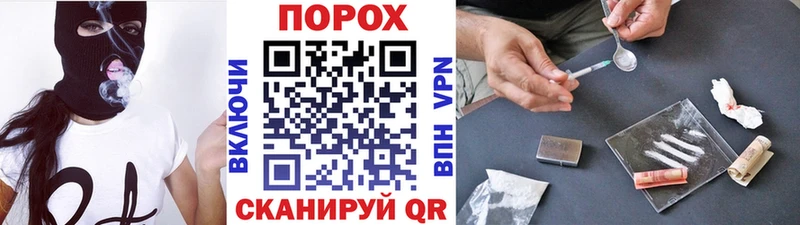 Метамфетамин мет Бавлы